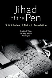 "Jihad of the Pen" cover, a publication resulting from an ISITA initiative