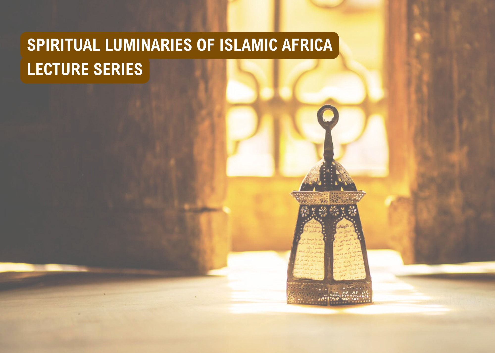 lamp with arabic writing on it